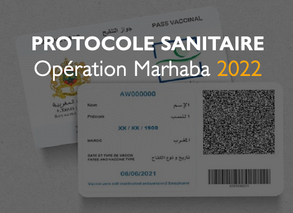 💉Protocole sanitaire pour voyager en ferry vers le Maroc