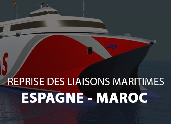 🛳 Ouverture des liaisons maritime  ferry Maroc🇲🇦 Espagne 🇪🇸  dans les prochains jours