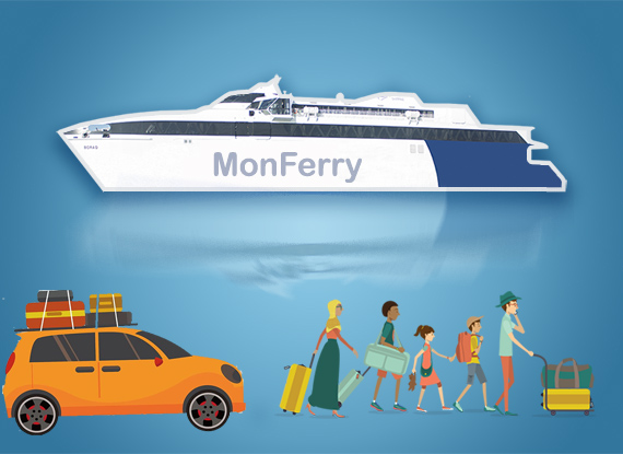 Réservation de billets de bateau plus les prix en Ferry Maroc depuis la France