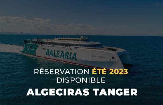 🛳 Ouverture des traversées Maritime Algeciras Tanger Med  Été 2023 🇪🇸🇲🇦