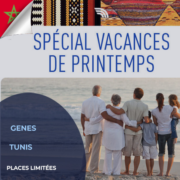 🚨 Voyagez en Tunisie au depart de Genes Tunis à partir de 112€ pour les réservations jusqu'au 9/05 ⛴️